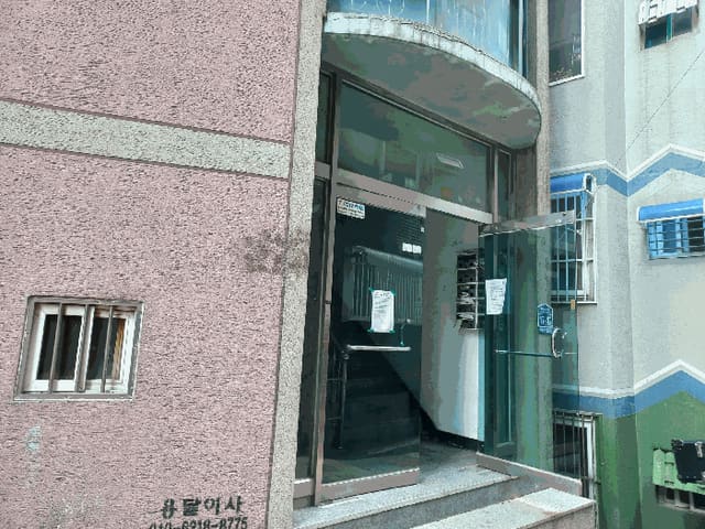 B0002402025013051098310.jpg