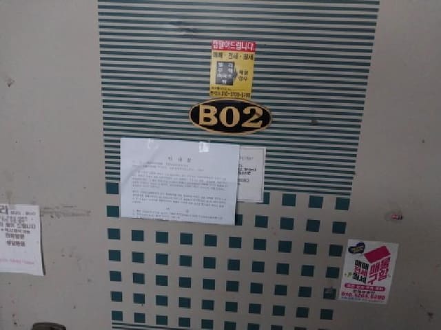 B000240202501305109844.jpg