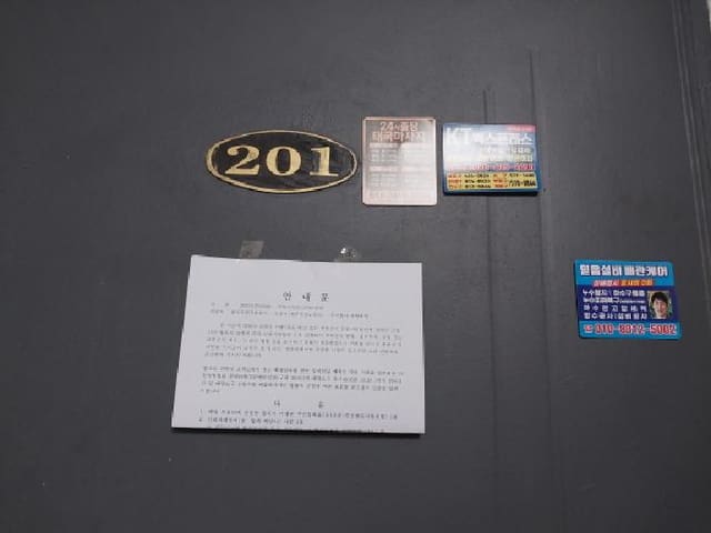 B000240202501305109993.jpg