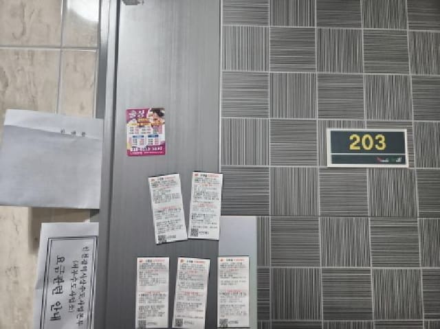 B000240202501305110113.jpg