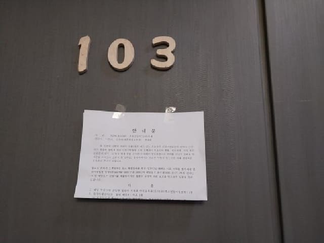 B000240202501305110833.jpg