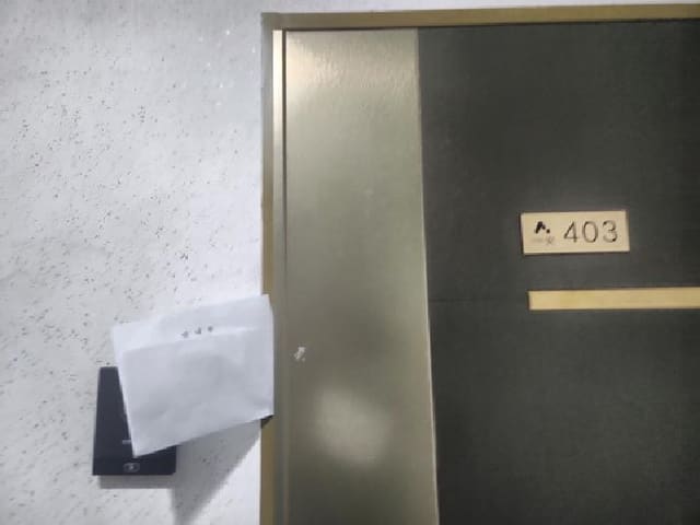 B000240202501305111343.jpg
