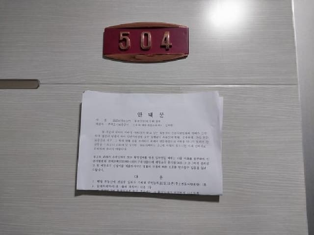 B000240202501305111783.jpg