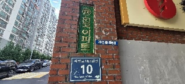 B000240202501305111872.jpg