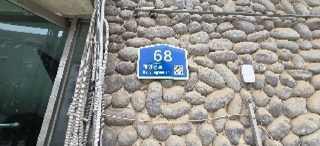 B000240202501305111882.jpg