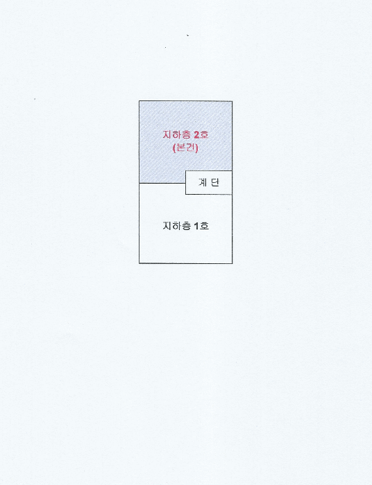 B000240202501305111894.jpg