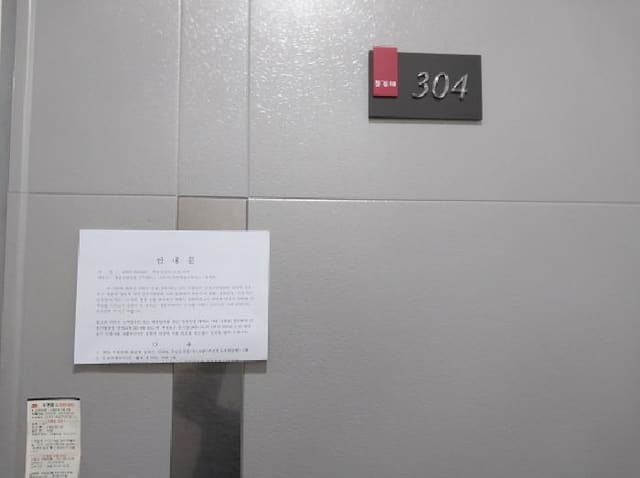 B000240202501305112343.jpg