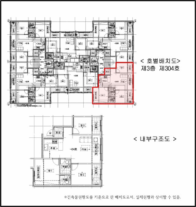 B000240202501305112344.jpg