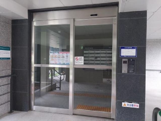 B000240202501305112703.jpg