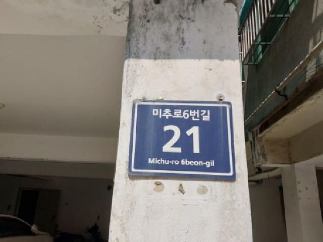 B000240202501305113011.jpg