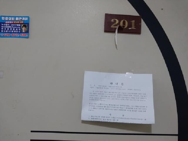 B000240202501305113013.jpg
