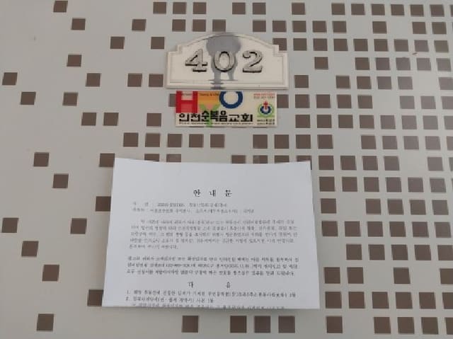 B000240202501305113053.jpg