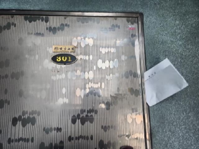 B000240202501305113083.jpg