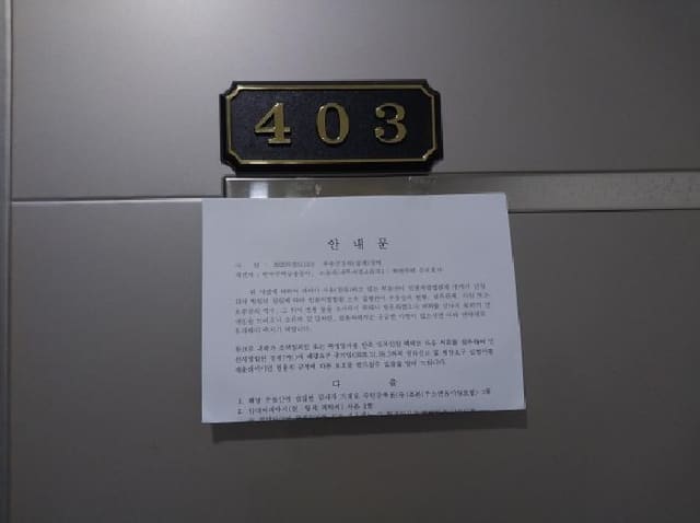 B000240202501305113153.jpg