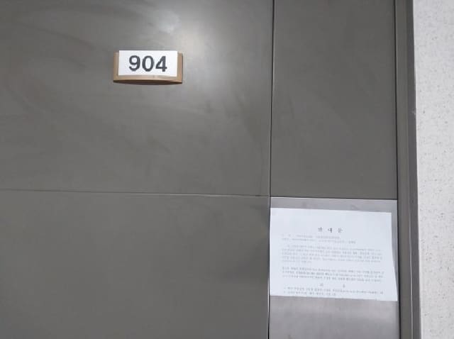 B000240202501305113362.jpg