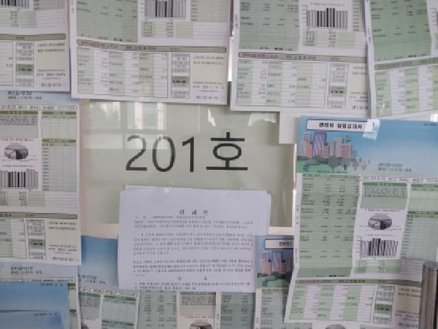 B000240202501305113934.jpg