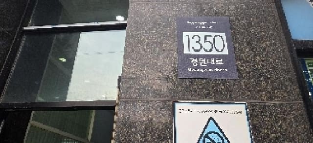 B000240202501305114072.jpg
