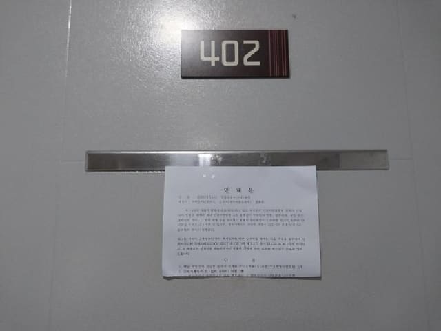B000240202501305114134.jpg