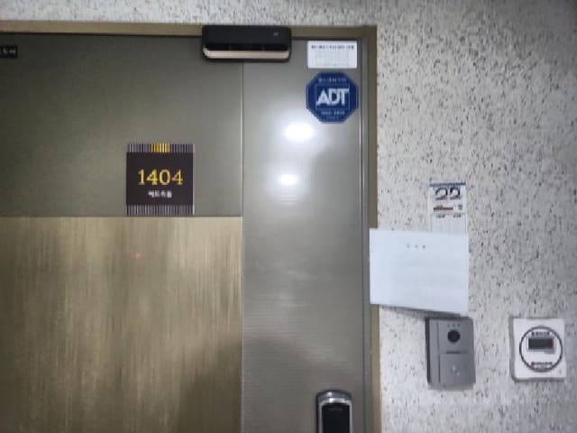 B000240202501305114423.jpg