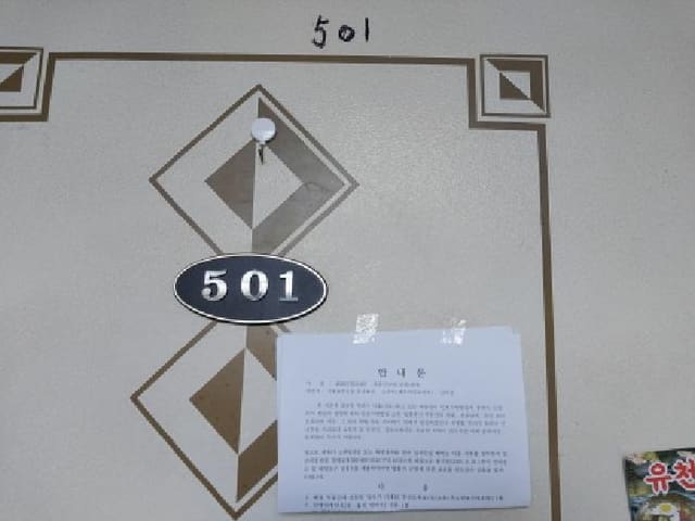 B000240202501305114572.jpg