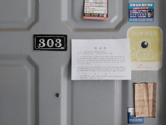 B000240202501305114683.jpg