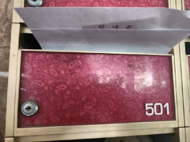 B000240202501305114744.jpg