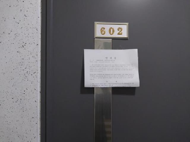 B000240202501305114753.jpg