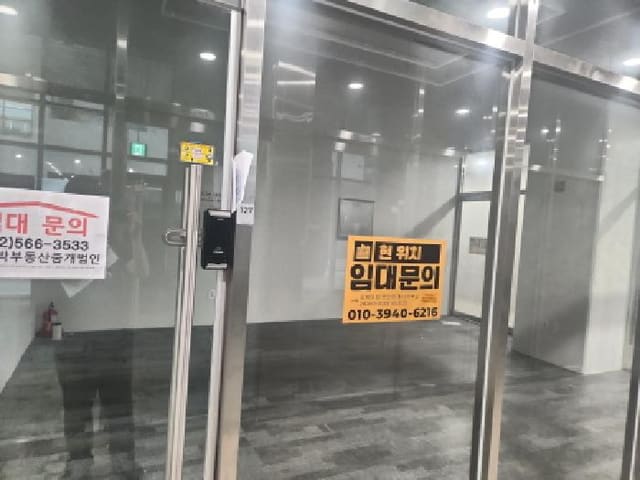 B000240202501305115133.jpg