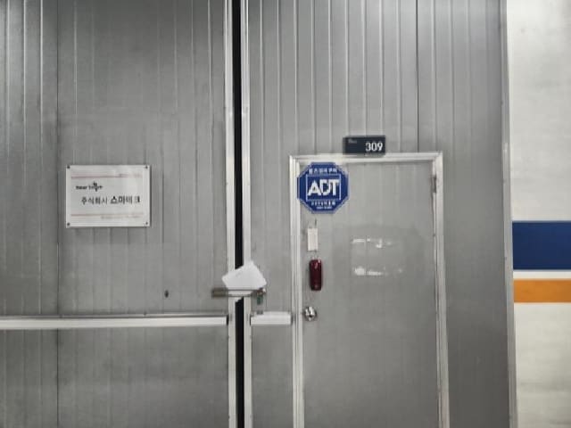 B000240202501305115154.jpg