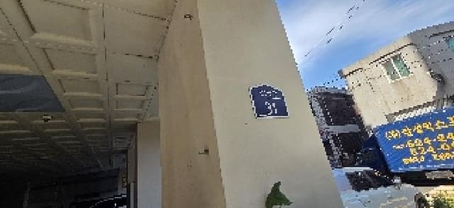 B000240202501305115442.jpg