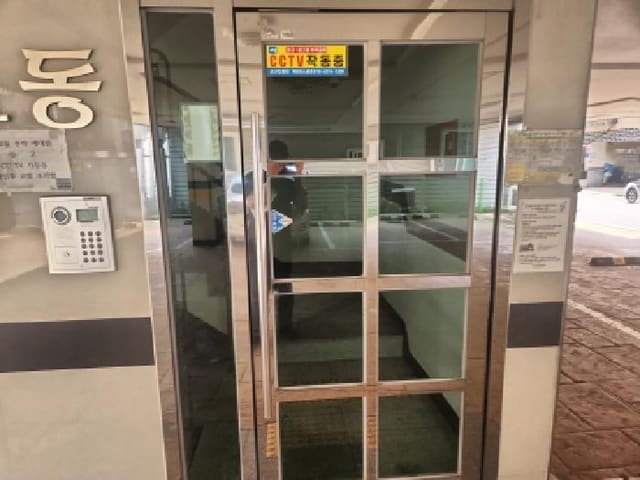 B000240202501305115562.jpg