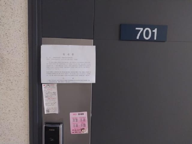 B000240202501305115723.jpg