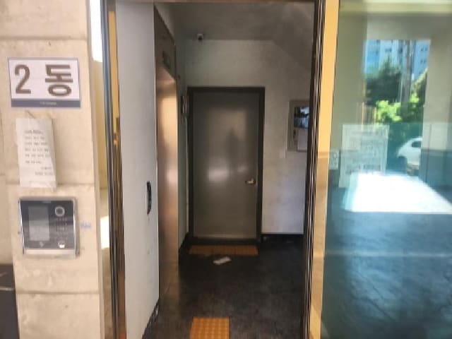 B000240202501305116042.jpg