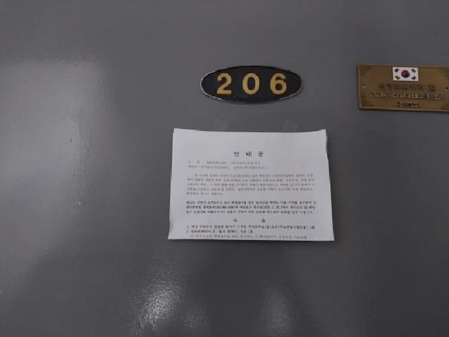 B000240202501305116243.jpg