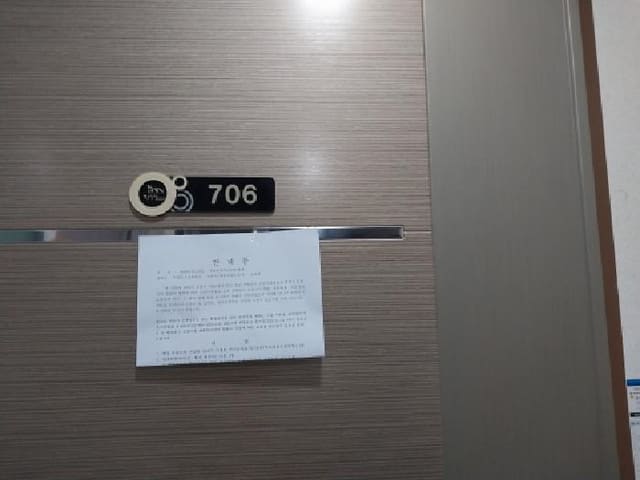B000240202501305116423.jpg