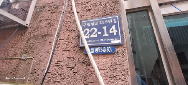 B000240202501305117123.jpg