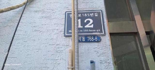 B000240202501305117142.jpg