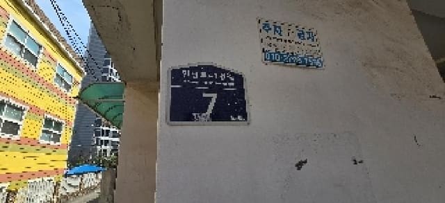 B000240202501305117232.jpg