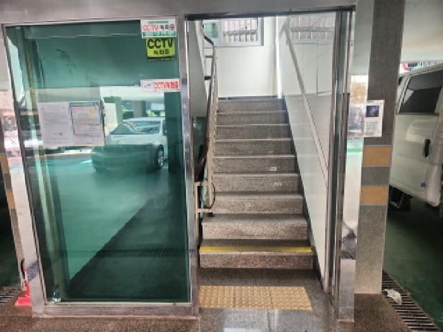 B000240202501305117292.jpg