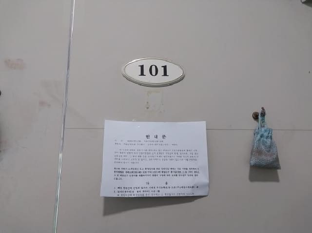B000240202501305117863.jpg