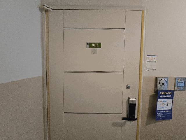 B0002402025013051180013.jpg