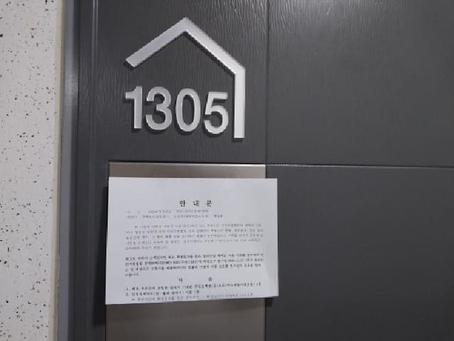 B000240202501305118153.jpg