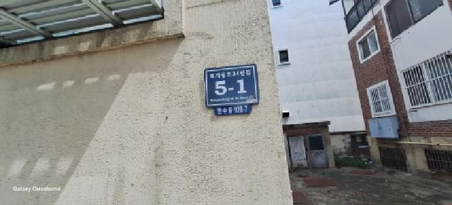 B000240202501305118412.jpg
