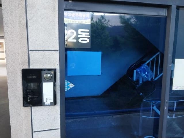 B000240202501305118493.jpg