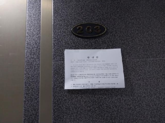 B000240202501305118494.jpg