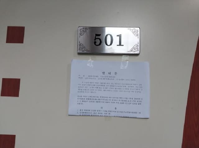 B000240202501305118553.jpg
