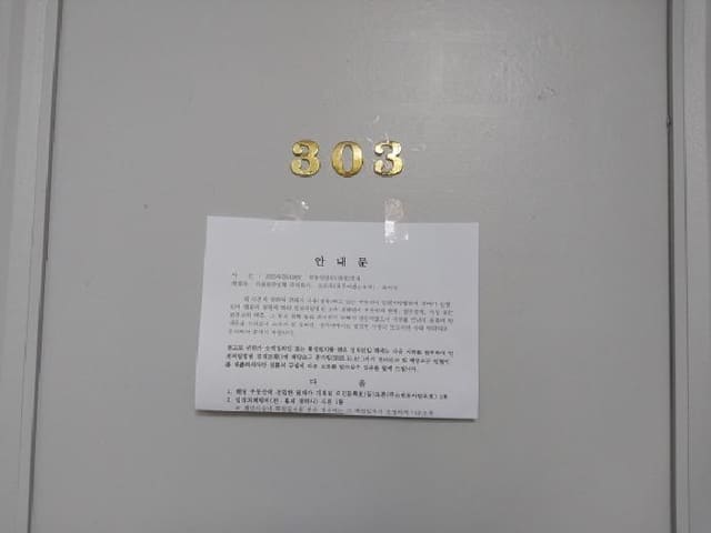 B000240202501305118573.jpg