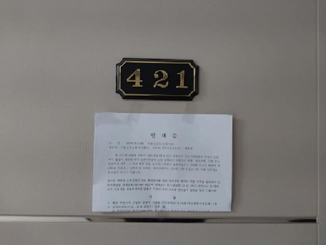 B000240202501305118623.jpg