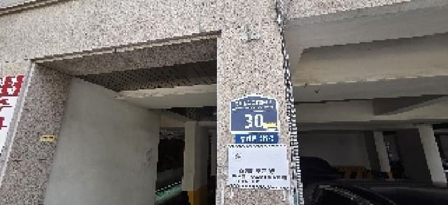 B000240202501305119322.jpg
