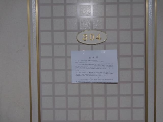 B000240202501305119353.jpg